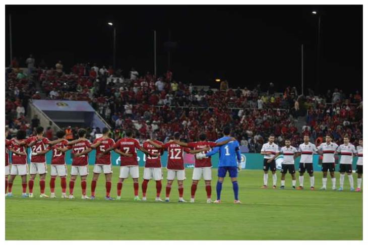 الأهلي واتحاد العاصمة